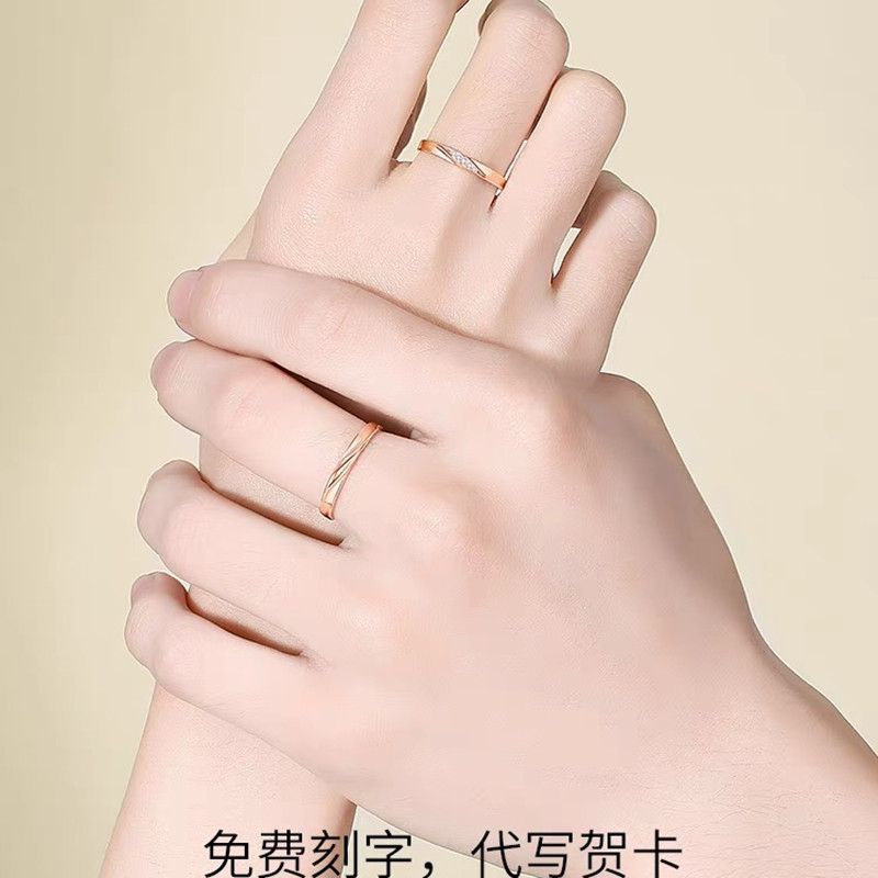 莫比乌斯18k金女男求结婚情侣戒指 紫卡诺戒指/指环