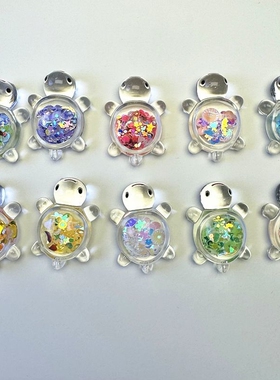 新款夜光透明亮片小乌龟diy玩具可爱奶油胶配件桌面摆件潮玩饰品