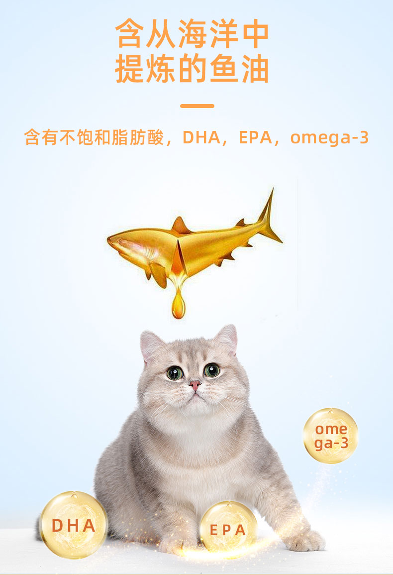 海倍健幼猫成猫粮蓝猫美短布偶美毛亮眼有助消化鸡肉海虾猫粮10kg - 图0