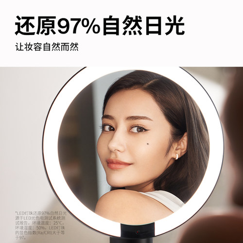AMIRO觅光化妆镜led带灯O系列礼盒宿舍家用台式桌面梳妆美妆镜子 - 图3
