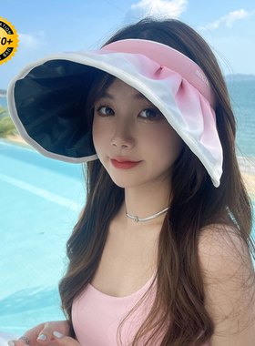 诗孚贝壳帽出游百搭女春夏秋