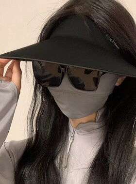 诗孚爆款空顶防晒帽女夏无痕大檐一体防紫外线遮阳帽显脸小可折叠