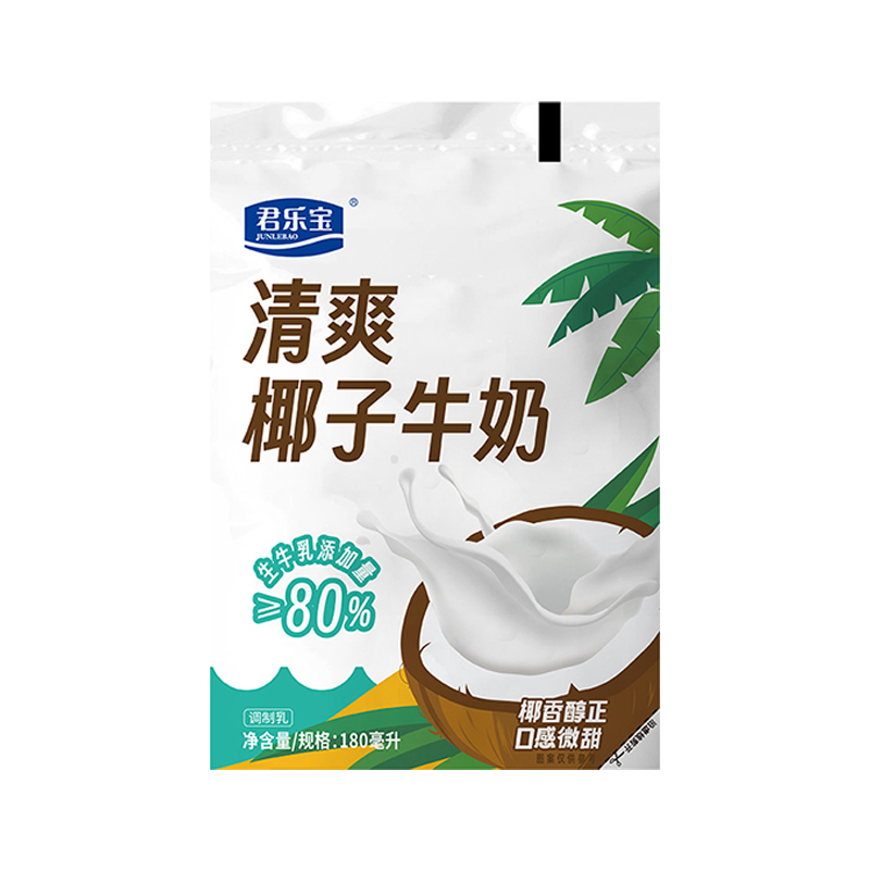 君乐宝椰子牛奶180ml*12袋风味早餐奶生牛乳椰香醇正 - 图3