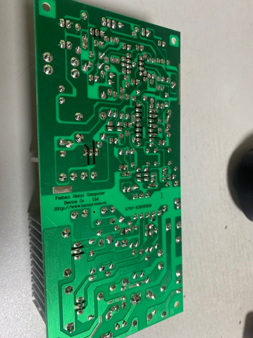 FX-101 PCB121110K1 50W 70W小型冰箱红酒柜电路线路通迅电源主板 - 图3