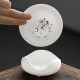 Suet-fat-fat jade tea leakage filter set all-ceramic one-piece punched tea filter tea partition house kung fu tea ceremony accessories
