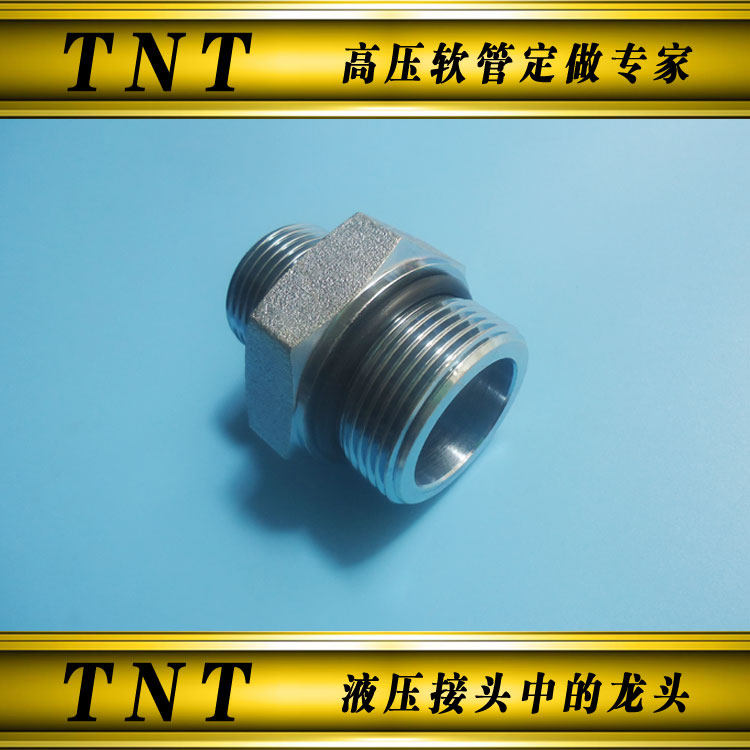 英制BSP直牙G螺纹60内锥喇叭口1BG现代住友沃尔沃分配阀炮管接头,淘宝优惠券,粉丝福利购,淘宝优惠卷