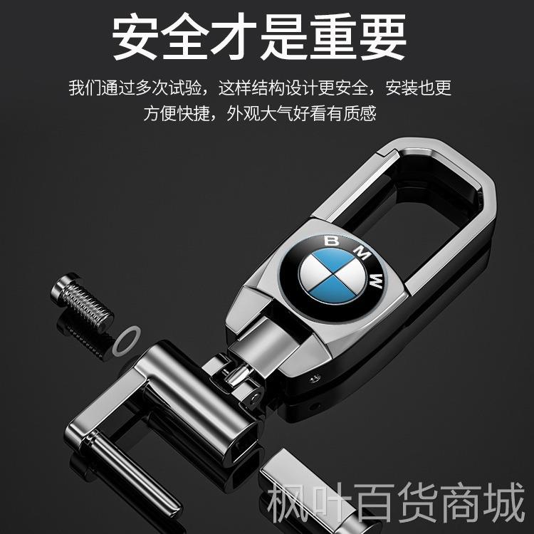 德国工艺钥匙扣男士创意个性汽车防丢钥匙链挂件圈环女高档马蹄扣 - 图2