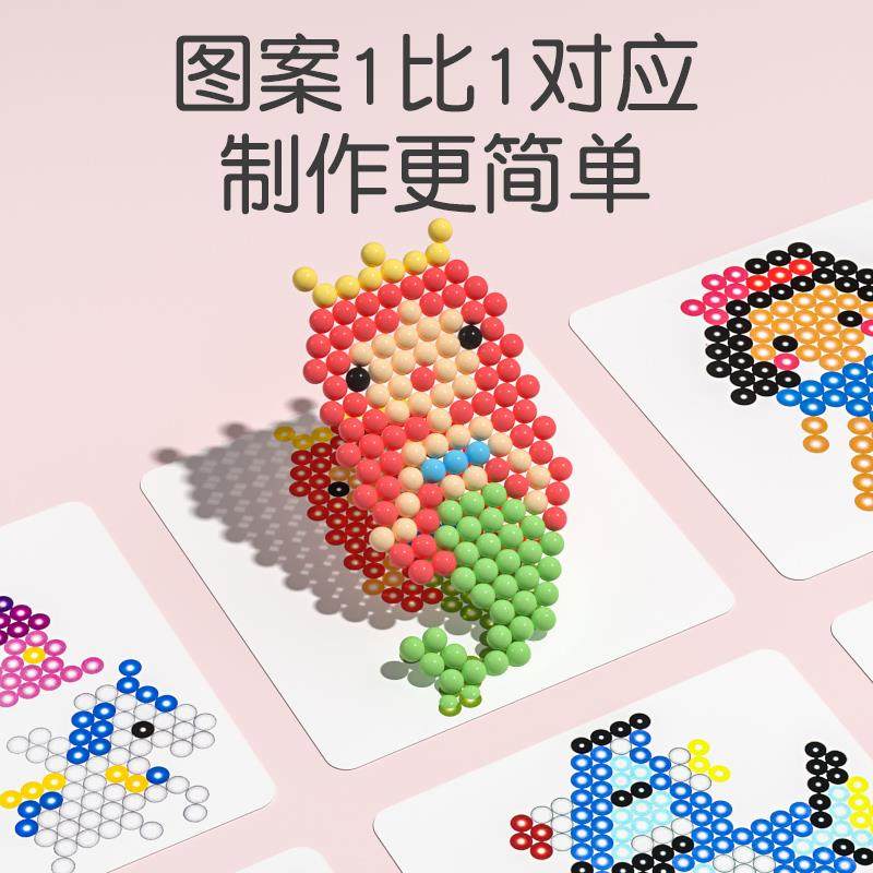  和轩宝手工串珠/穿珠/首饰编织