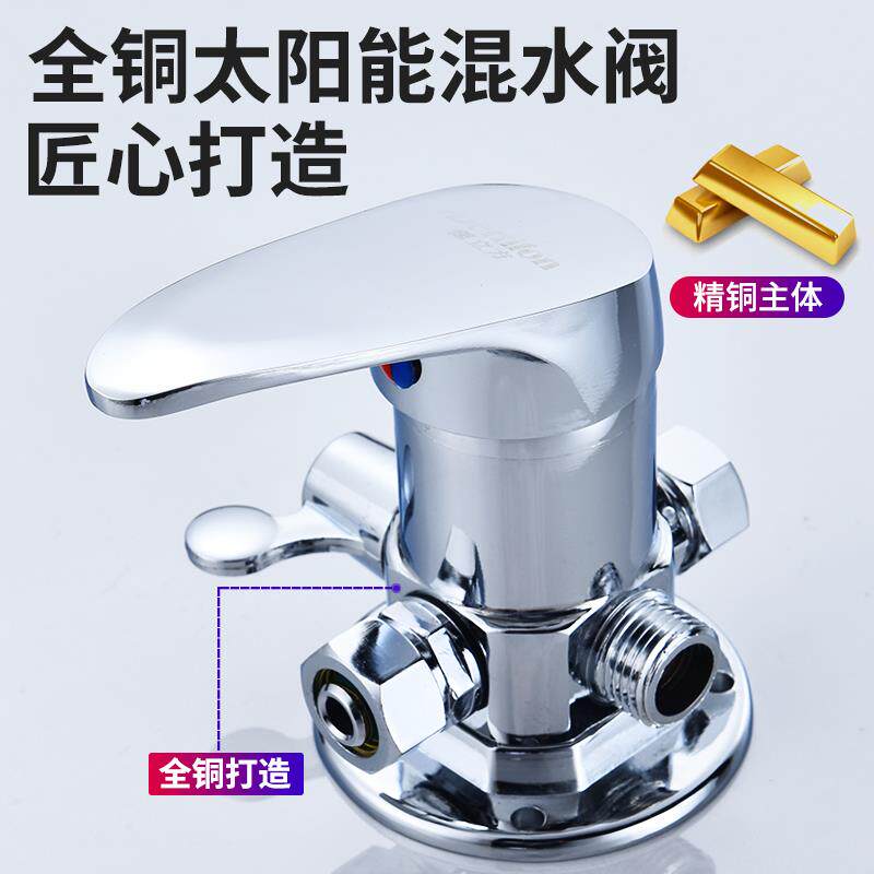  和轩宝浴缸淋浴龙头