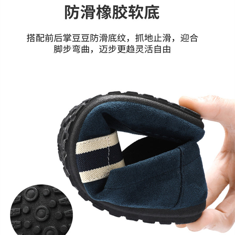 秋冬季男鞋加绒棉鞋男士休闲豆豆鞋男一脚蹬保暖懒人老北京布鞋,淘宝优惠券,粉丝福利购,淘宝优惠卷