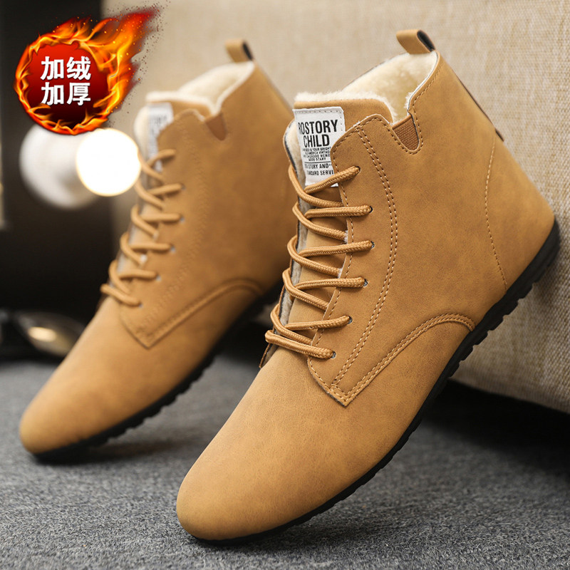 马丁靴男2025新款冬季棉鞋男士休闲高帮百搭加绒保暖复古中帮鞋子,淘宝优惠券,粉丝福利购,淘宝优惠卷