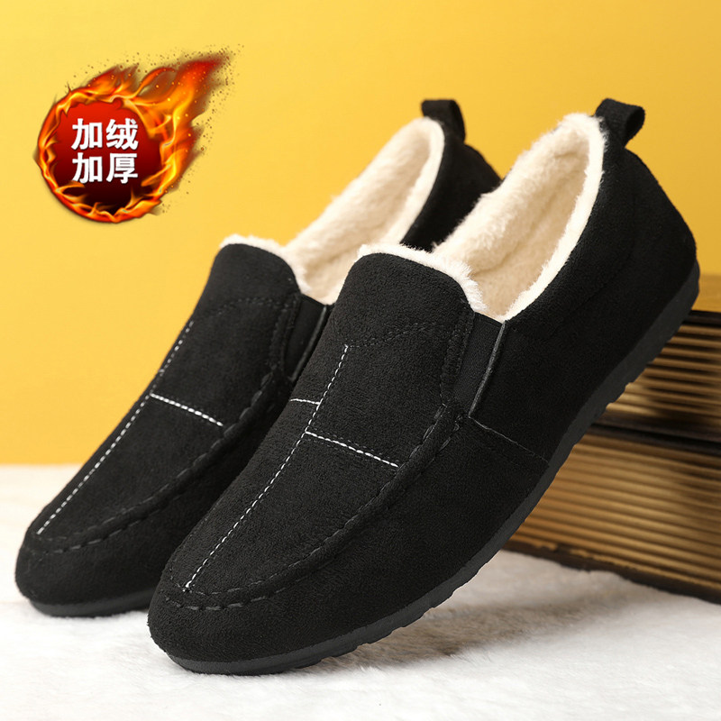 冬季新款男鞋加绒加厚保暖棉鞋老北京布鞋休闲鞋一脚蹬豆豆鞋加棉,淘宝优惠券,粉丝福利购,淘宝优惠卷