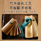 SUPUG Professional Old Bamboo Allegro Children's Special Allegro