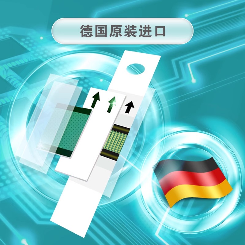  威康医疗器械血糖用品