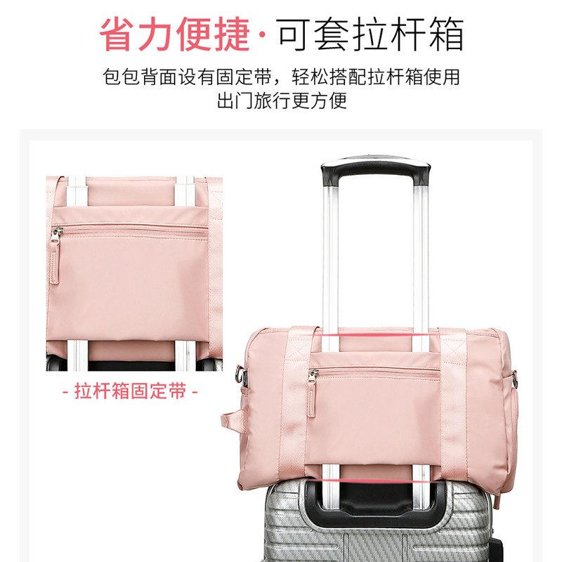 亨得利旅行包女手提短途健身拉杆箱 亨得利旅行袋