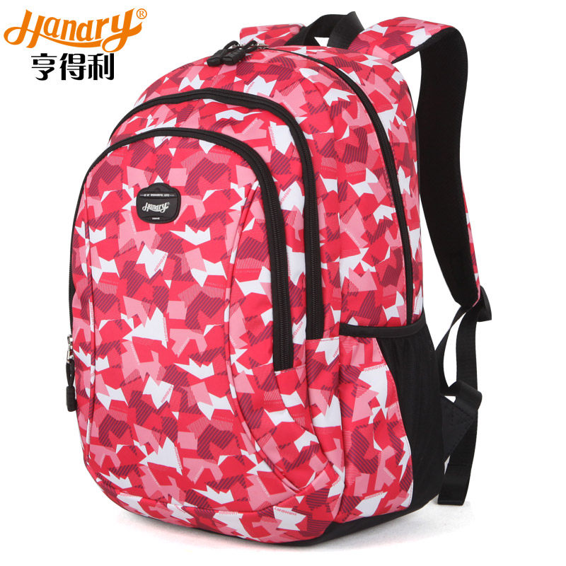 handry大容量旅游登山运动双肩包 亨得利双肩背包