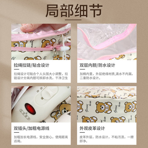 艾君加热帽发膜蒸汽头发护理染发护发焗油家用电热蒸发帽子女工具 - 图1