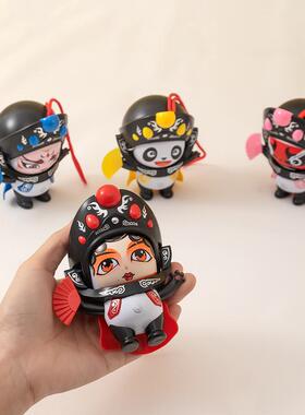 川剧变脸娃娃四川脸谱玩具小礼物
