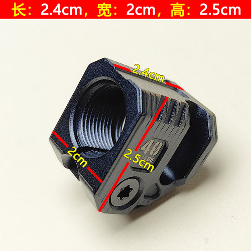 OY模立方OJBK新银河北斗星铠甲金伯北青G17/G34/P1玩具火帽制退器 - 图1
