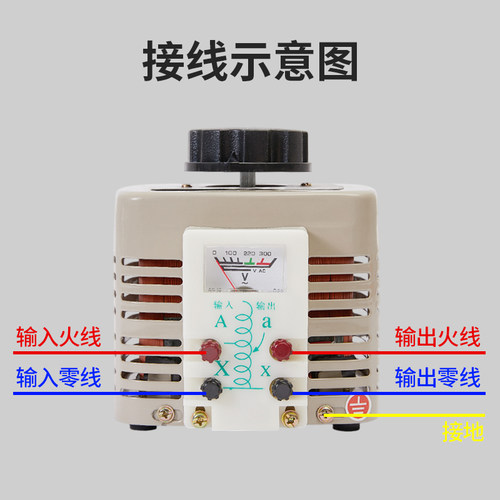 上海人民交流调压器220v家用tdgc2-3kva单相500w可调小型变压器 - 图0