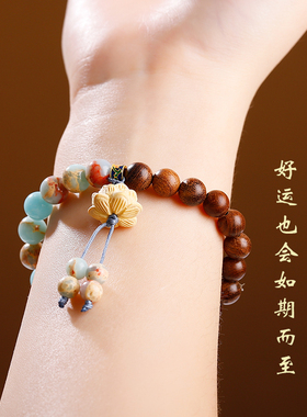 【灵隐正品】寿山石手串莲花佛珠