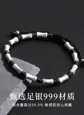 【杭州灵隐官方】纯银竹节手链