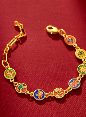 【杭州灵隐】黄铜八宝手串