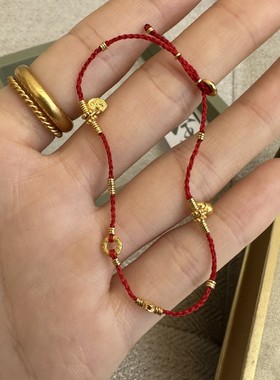 【杭州灵隐官方】日进斗金红绳