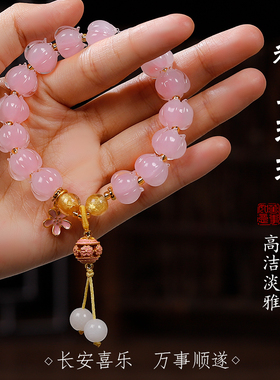 【灵隐】杭州琉璃手串手链