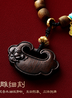 【杭州灵隐官方】沉香木项链