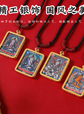 【杭州灵隐官方】佛像手绘唐卡