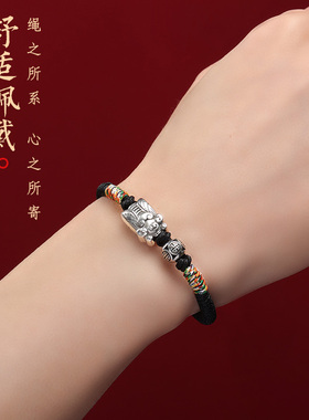 杭州正品上岸手链中高考手绳