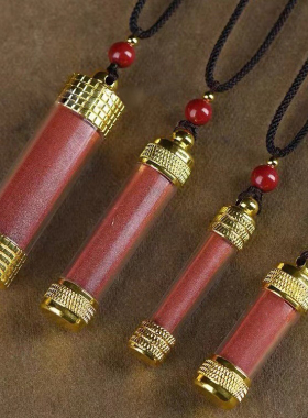 【杭州灵隐官方】朱砂嘎乌盒项链