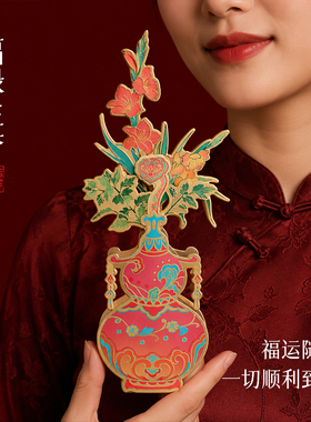 【杭州灵隐官方】香薰花卡摆件