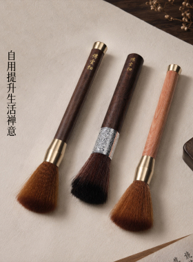 【杭州灵隐官方】天然檀木佛尘扫