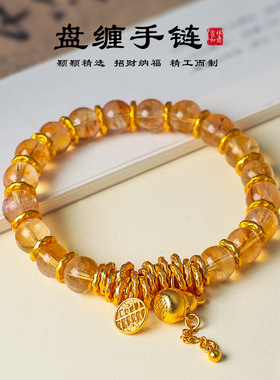 【杭州灵隐官方】水晶盘缠手串