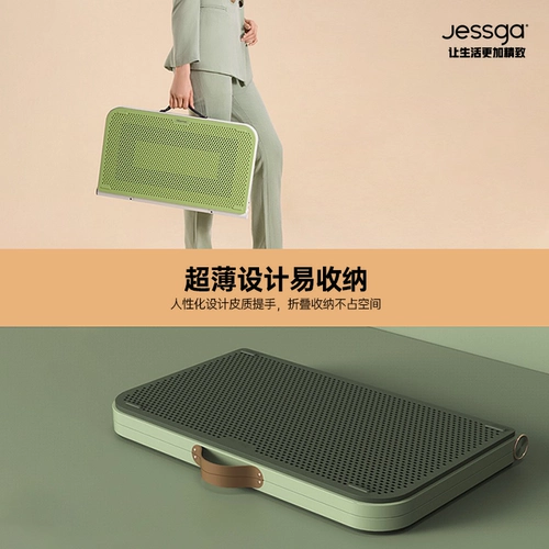 Теплая нога в зимнем офисе, выпечка ног под столом, теплые нагреватели ног, женские подошвы с электрическим нагреванием теплые ноги, покрывающие ножки