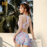 361, купальник, раздельный комплект, большой размер, по фигуре, 3 предмета