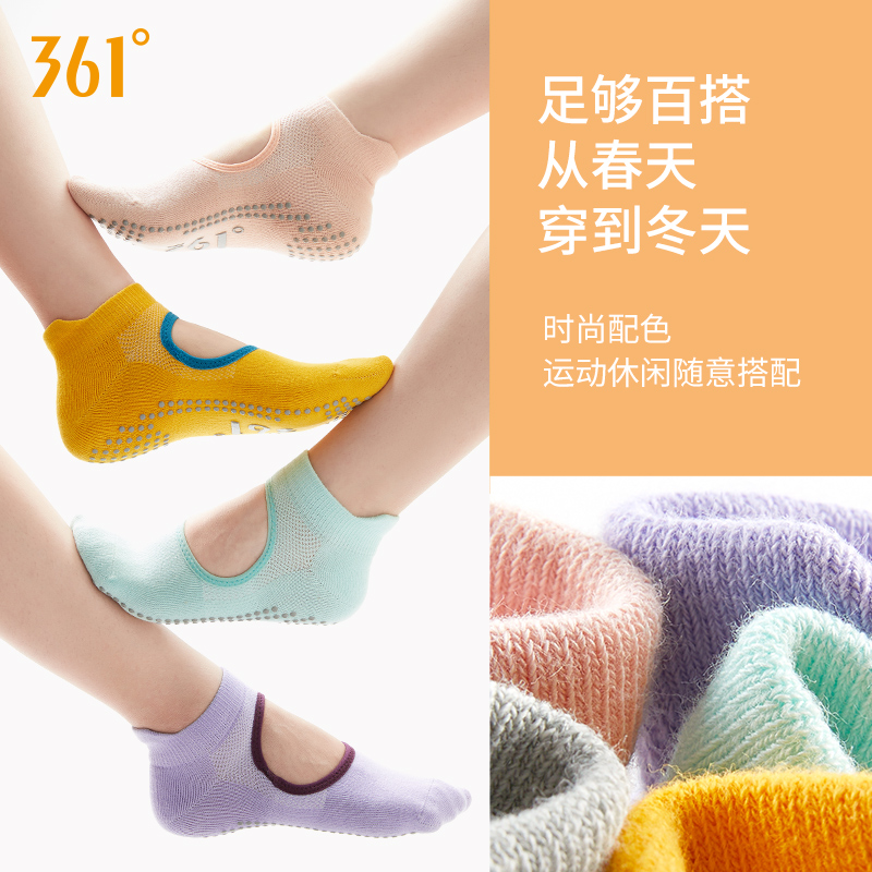 361普拉提袜子女夏健身跳舞短袜瑜伽袜子