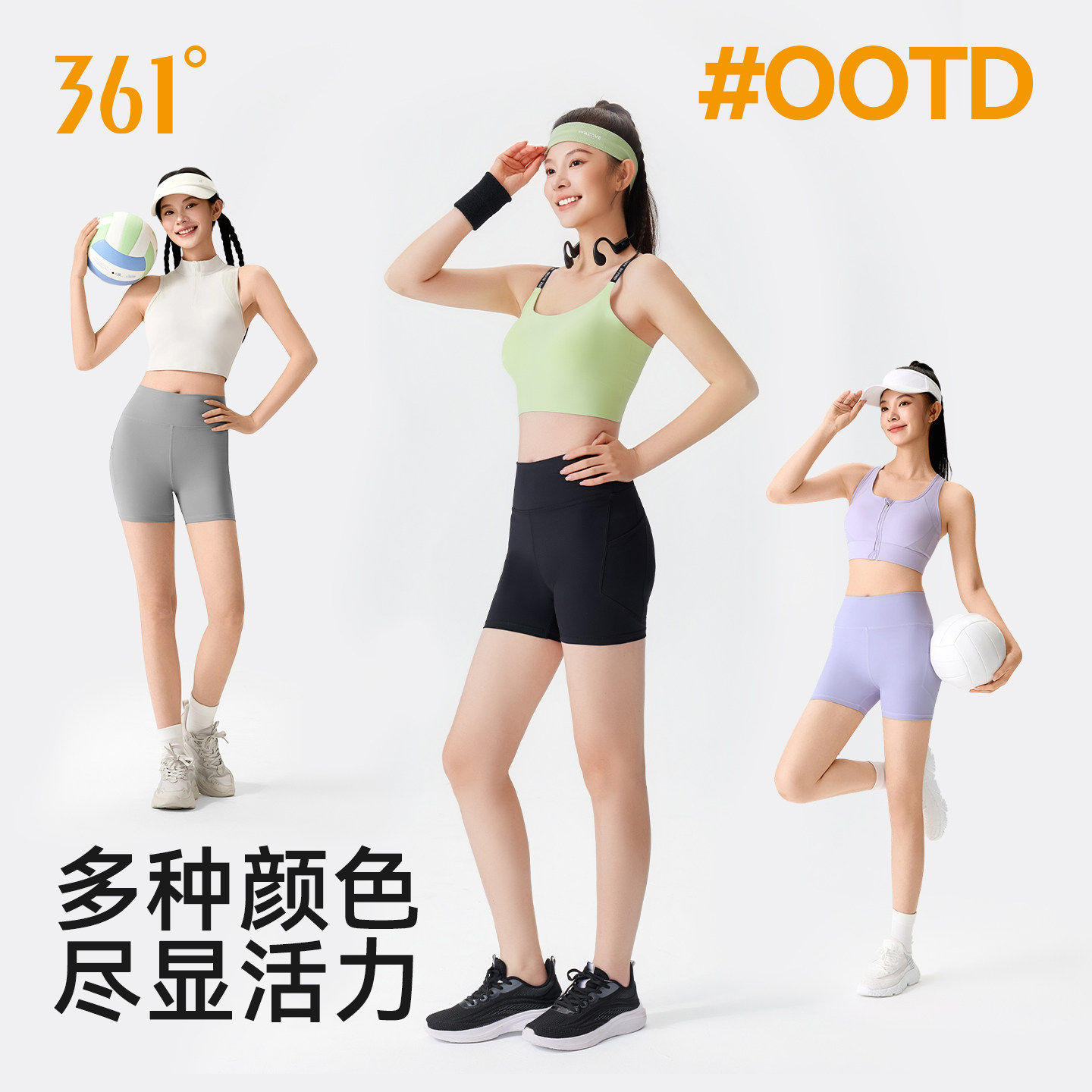 361瑜伽短裤女夏季四分打底高腰提臀紧身裤跑步网球健身运动短裤,淘宝优惠券,粉丝福利购,淘宝优惠卷