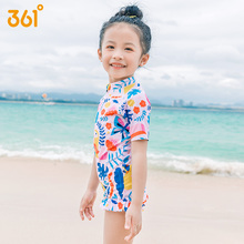 361女孩儿童泳衣连体2-8岁女宝泳衣