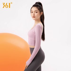 【换季清仓】361正品瑜伽服装清仓处理瑜伽裤T恤运动内衣大码显瘦