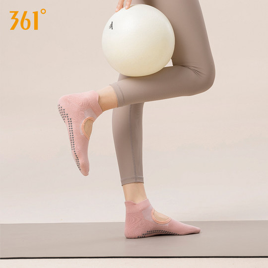 361普拉提袜子女夏专业防滑室内运动薄款健身跳舞短袜瑜伽袜子女