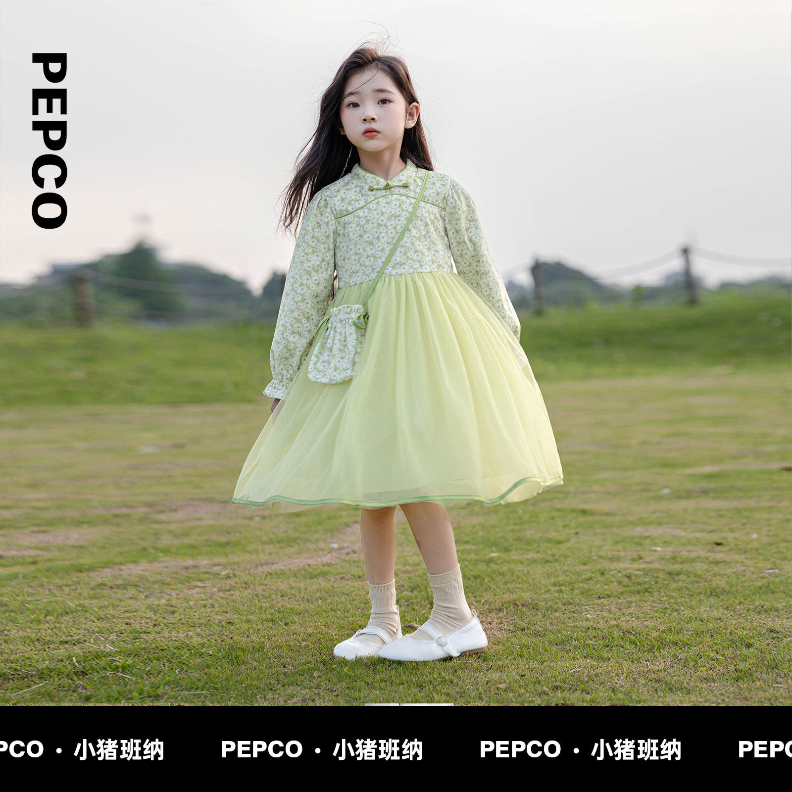 图 2