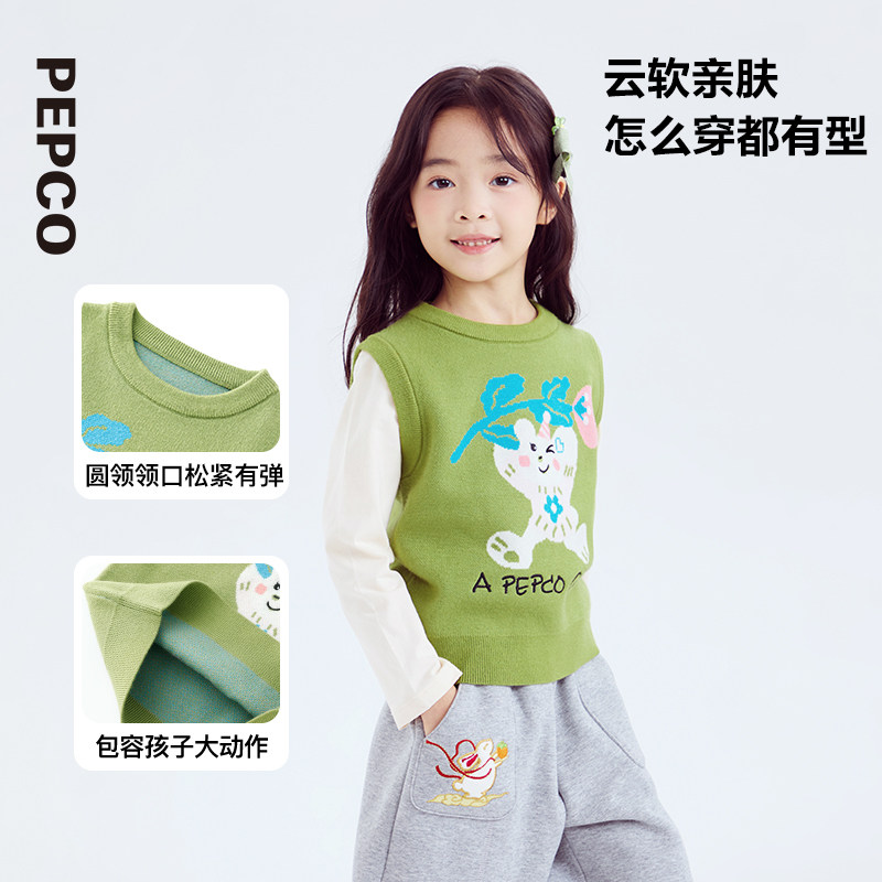 图 2