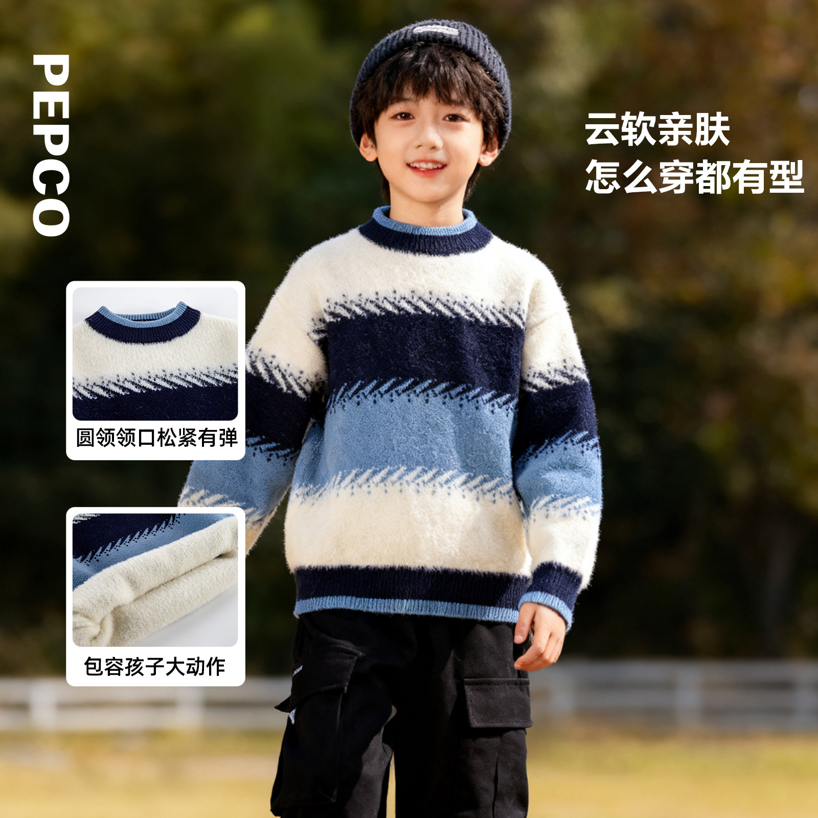 图 2