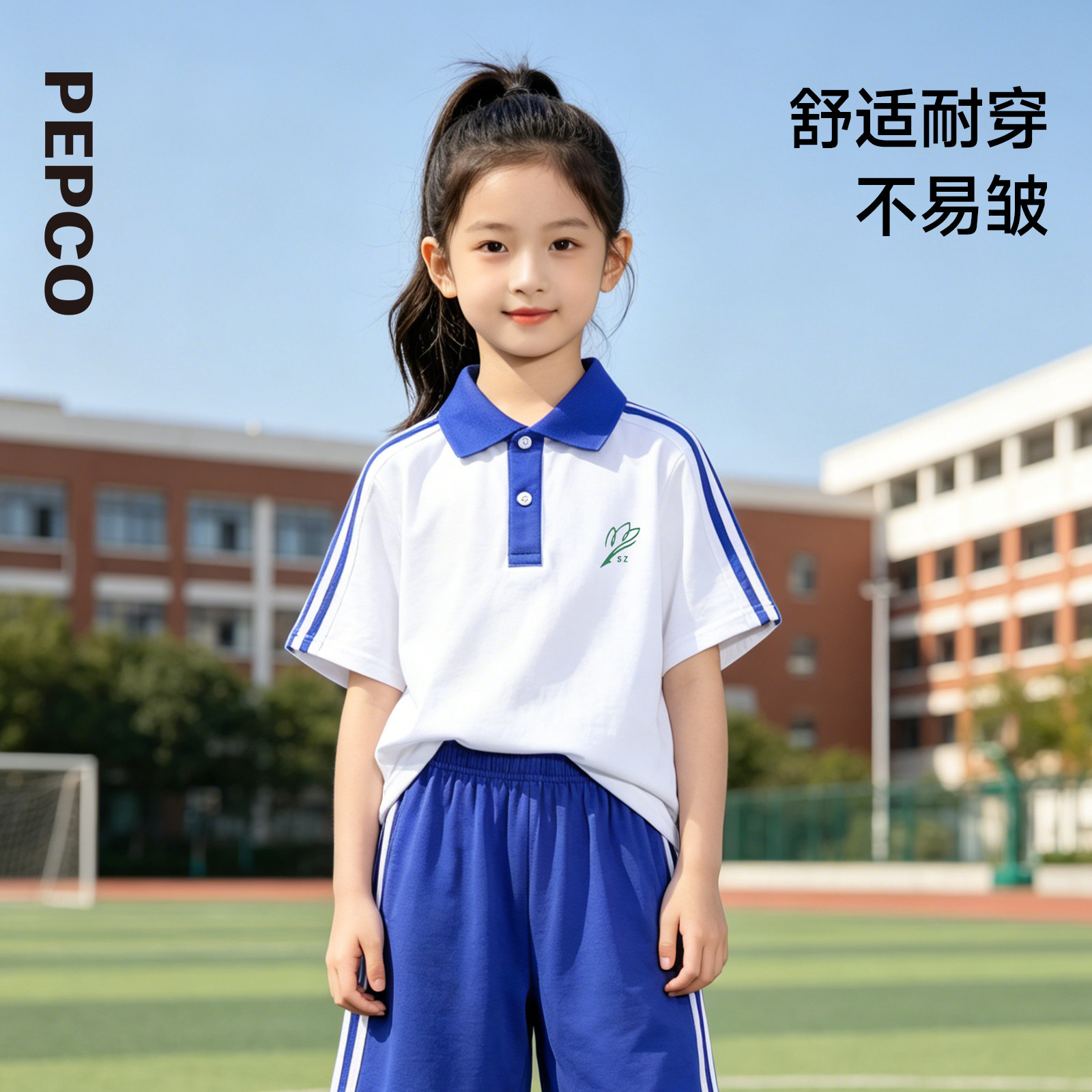 图 3