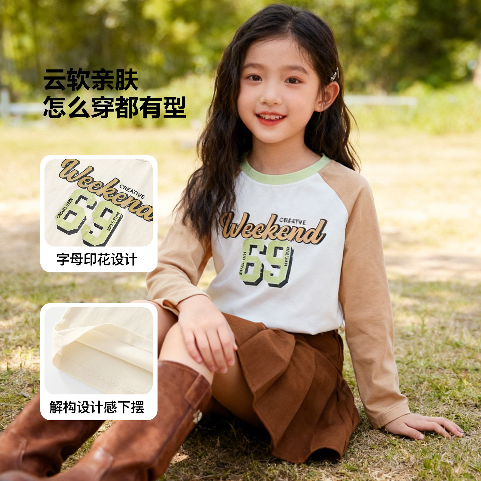 图 3