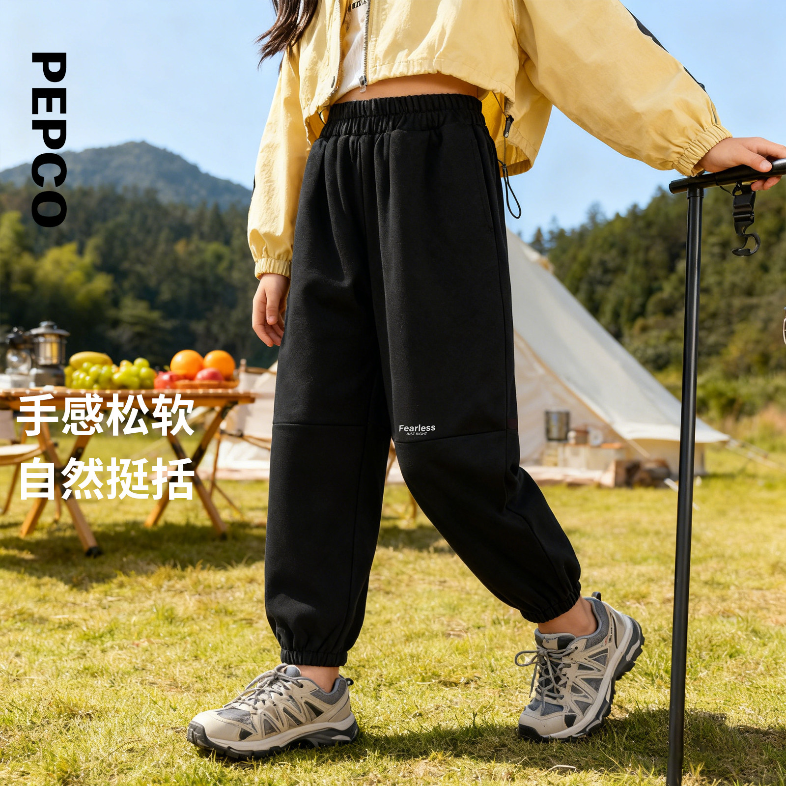 图 2