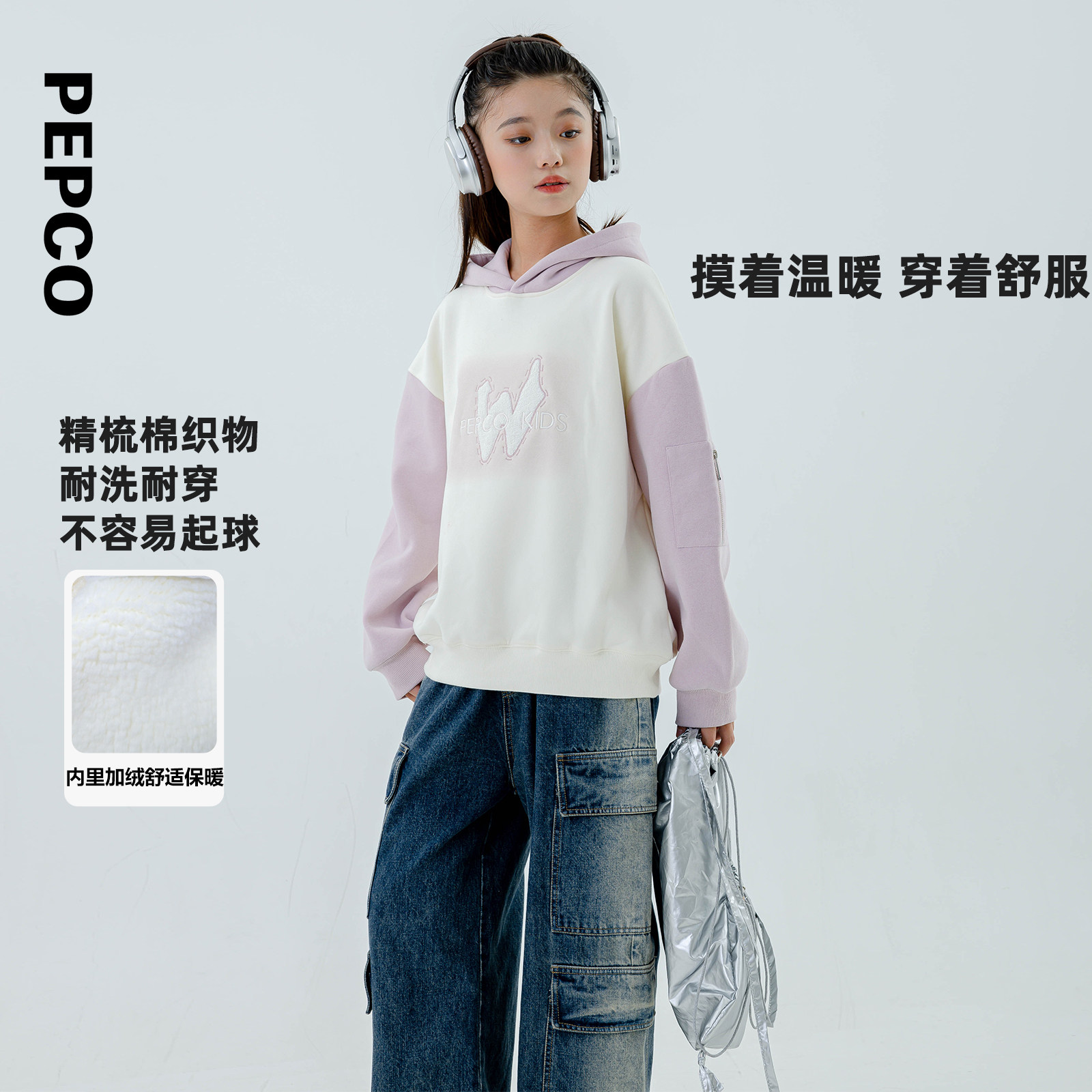 图 2